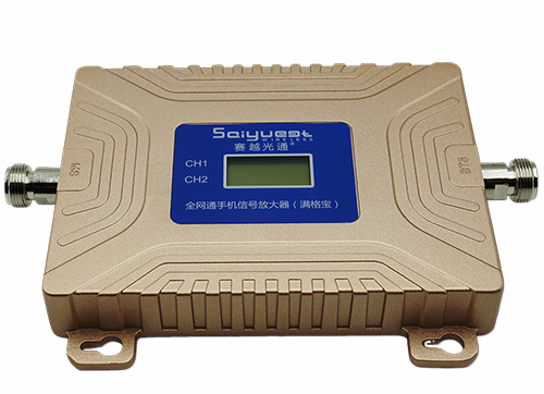 抚宁双频手机信号放大器200㎡