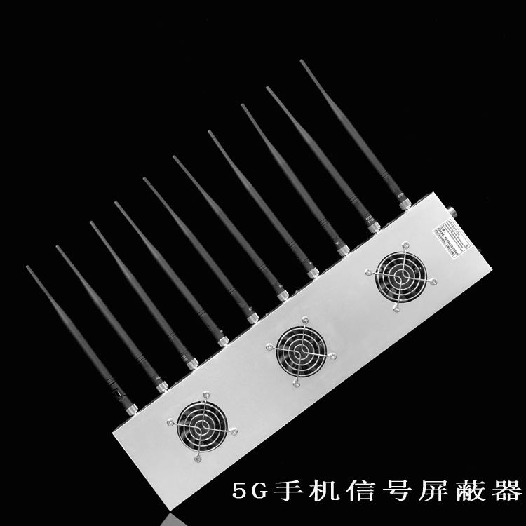 抚宁外置10天线移动通信干扰器